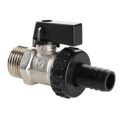 Кран шаровой VALTEC дренажный 1/2 НН Кран шаровой VALTEC дренажный 1/2 НН
