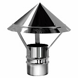 Зонт Вулкан VHR d200, AISI 321 (матовая)