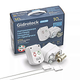 Комплект защиты от протечек воды GIDROLOCK Winner BUGATTI 1/2 (автономные, без блока управления) (31203021)