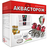 Набор Аквасторож 22.80 1 RuB, Оригинал, Э+, PRO
