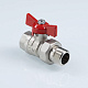Кран шаровый VALTEC СТАНДАРТ, никель, с полусгоном, рукоятка бабочка 1, вн.-нар. PN40 (ГОСТ) (VT.127.N.06)