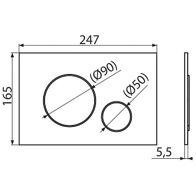 Кнопка смыва, пластик, белая Alcaplast M670