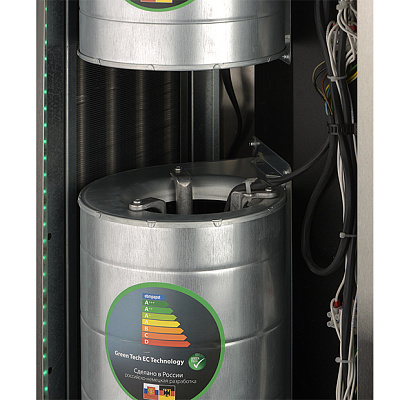 Тепловая водяная завеса Ballu STELLA BHC-D20-W35-BS