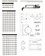 Стеновой хомут FERRUM (AISI 430) Ф110