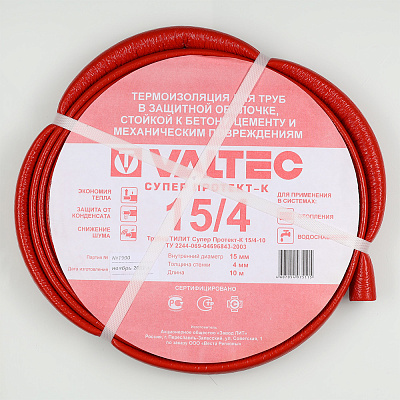 Теплоизоляция трубная VALTEC Супер Протект 22 мм (4 мм), красная
