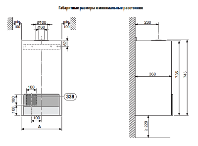 Настенный газовый двухконтурный котел отопления Buderus Logamax U052-24K