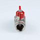 Кран шаровый VALTEC СТАНДАРТ, никель, с полусгоном, рукоятка бабочка 1, вн.-нар. PN40 (ГОСТ) (VT.127.N.06)