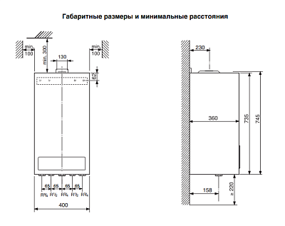 Настенный газовый двухконтурный котел отопления Buderus Logamax U044-24K