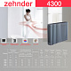 Стальной трубчатый радиатор отопления Zehnder 4300 / 1 секция