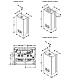 Настенный газовый одноконтурный котел отопления Protherm Пантера 25 KOO