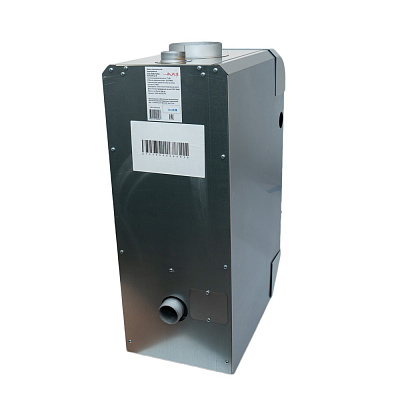 Напольный газовый котел отопления, одноконтурный Axis PRO 16 кВт (AXIS-08-16S-00)