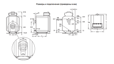 Напольный дизельный котел отопления, одноконтурный, универсальный Buderus Logano G215 WS 78
