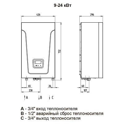 Электрический котёл отопления одноконтурный настенный Baxi Ampera Pro 18 (E8403318--)