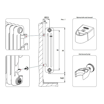 Стальной трубчатый радиатор отопления Rifar TUBOG TUB 3092