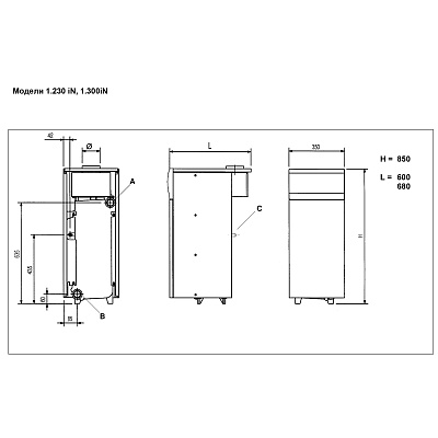 Напольный газовый котел отопления Baxi Slim 1.230 iN без насоса (WSB43123347-)
