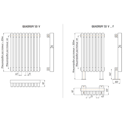Стальной трубчатый радиатор отопления КЗТО QUADRUM 50 V 500-5