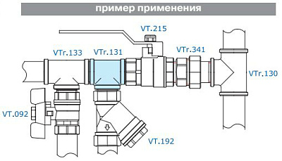 Тройник VALTEC 3/4 наружная резьба, никелированная латунь